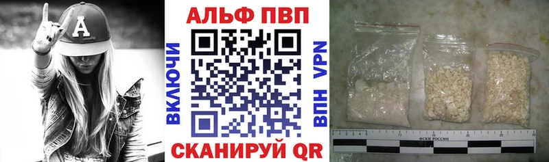 A PVP СК  Петрозаводск 