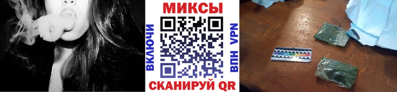 БУТИРАТ BDO 33%  блэк спрут ТОР  Петрозаводск 