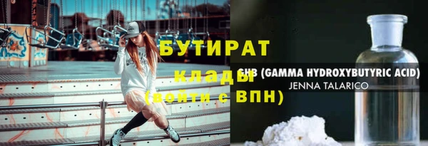 ешки Зеленодольск