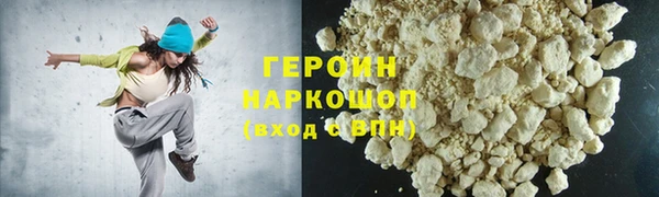 ешки Заволжье