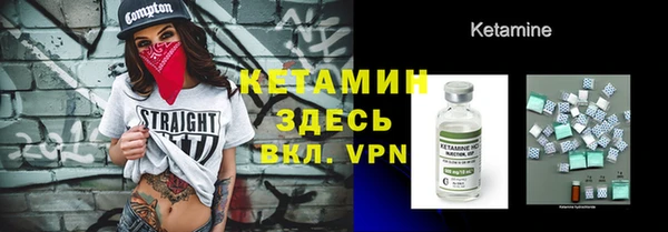 ешки Зеленодольск