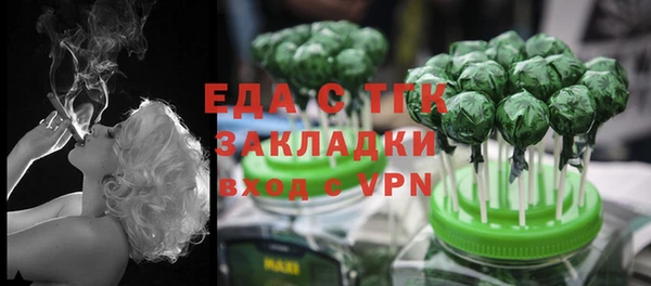 ешки Зеленодольск