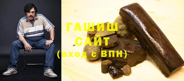 ешки Заволжье