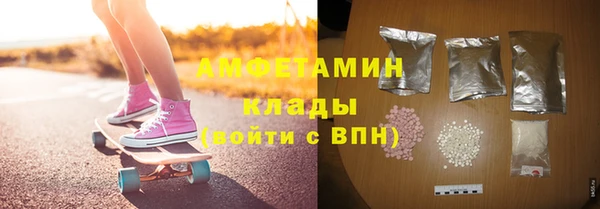 2c-b Заводоуковск