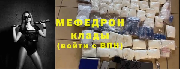 ешки Зеленодольск