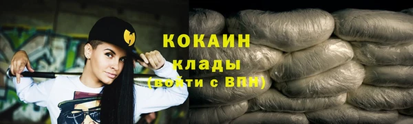 ешки Зеленодольск
