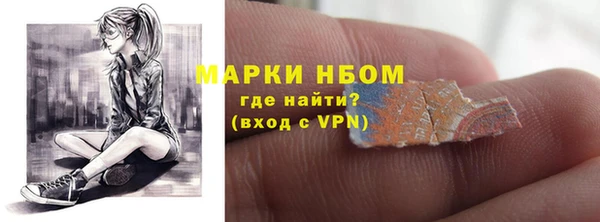 ешки Заволжье