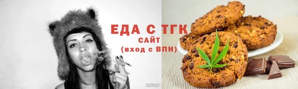 ешки Заволжье