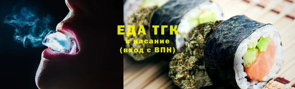 дурь Заволжск
