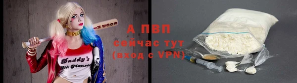 каннабис Зерноград
