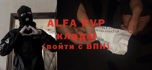 каннабис Зерноград