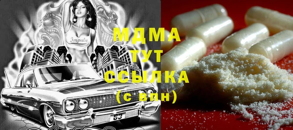 ешки Зеленодольск