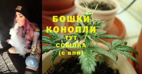 каннабис Зерноград
