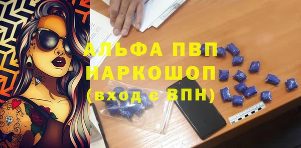 2c-b Заводоуковск