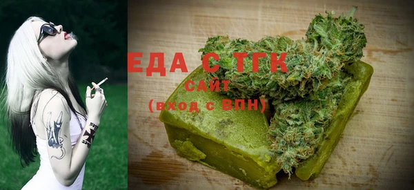 дурь Заволжск