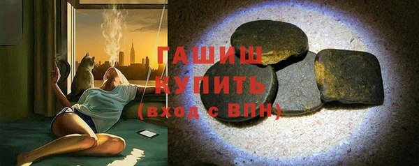ешки Заволжье