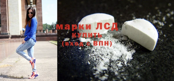 ешки Заволжье