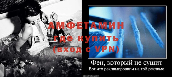 2c-b Заводоуковск