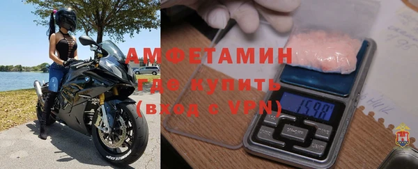 ешки Зеленодольск