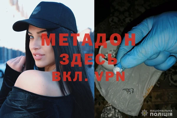 каннабис Зерноград