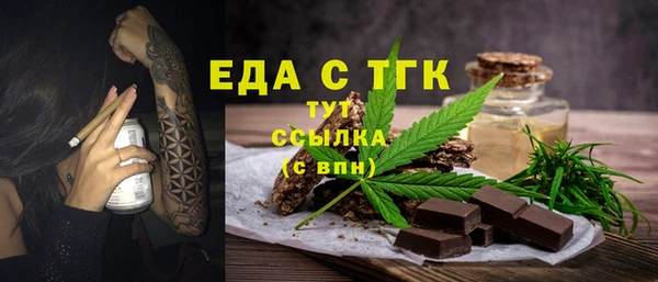 ешки Зеленодольск