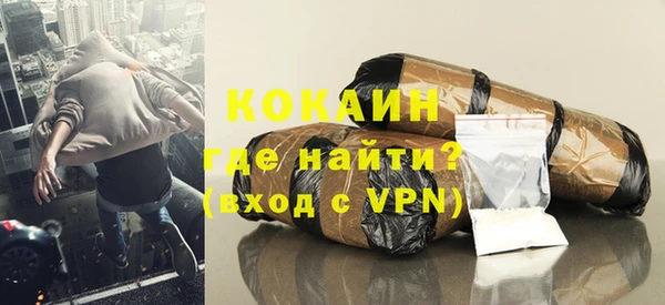 каннабис Зерноград