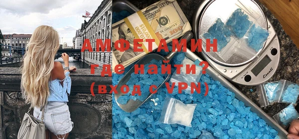 дурь Заволжск