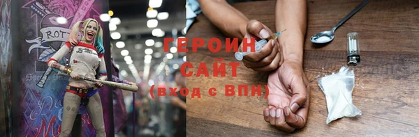 каннабис Зерноград