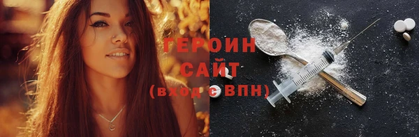 каннабис Зерноград
