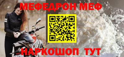 молекула духа Апрелевка
