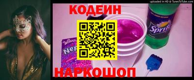 трава Пыть-Ях