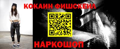 хмурый Апшеронск