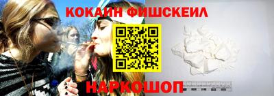 трава Пыть-Ях