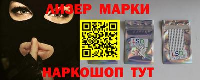 мефедрон VHQ Азнакаево