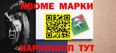 кокаин колумбия Пушкино