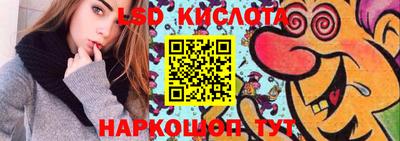 кокаин колумбия Пушкино