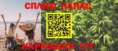 а пвп мука Пугачёв