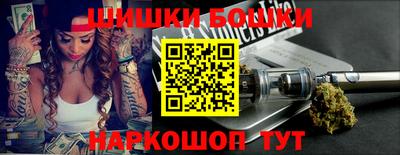 кокаин колумбия Пушкино