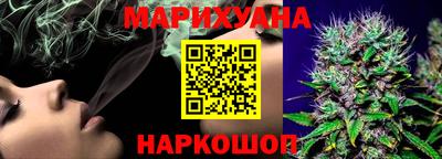 скорость mdpv Абинск