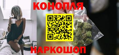трава Пыть-Ях