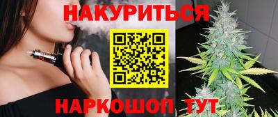 а пвп мука Пугачёв