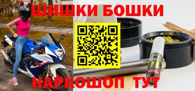 молекула духа Апрелевка