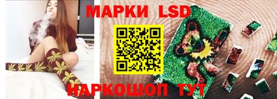 бошки Абакан