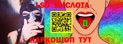 бошки Абакан