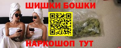 скорость mdpv Аргун