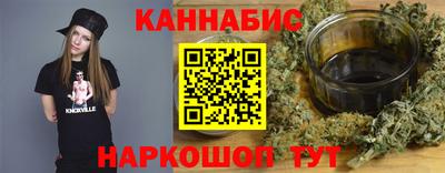 трава Пыть-Ях