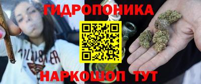 кокаин колумбия Пушкино