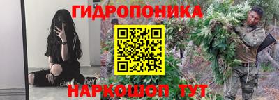 скорость mdpv Аргун