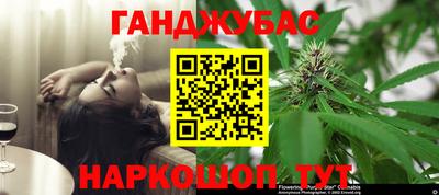 а пвп мука Пугачёв