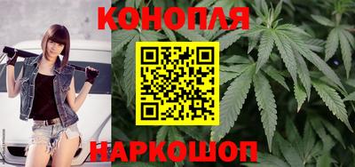 мефедрон VHQ Азнакаево
